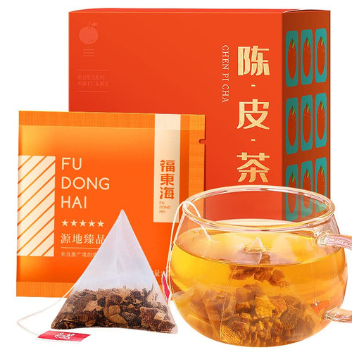 ???30g/1.05oz Tangerine peel tea Dried Orange Peel, Herbal Tangerines, Chen Pi Tea