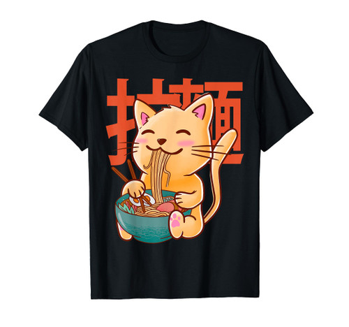 Kawaii Cat Ramen Anime Neko Japanese Food Noodles Soup T-Shirt Kawaii Cat Ramen Anime Neko Japanese Food Noodles Soup T-Shirt