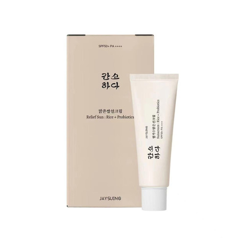 MCKINNON Relief Sun Sunscreen Korean Sunscreen, Sunscreen SPF50+ PA+++, Korean Rice Organic Sunscreen Skin Care Solution 50ml, Nourishing Skin Protection and Strong UV Protection