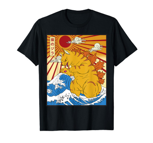 Catzilla Vintage Funny Cat Japanese Sunset Kitten Lover T-Shirt