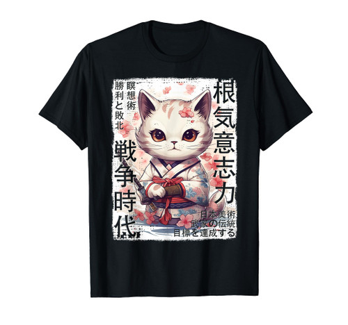 Samurai Cat Warrior Japanese Ninja Kitty Kawaii T-Shirt