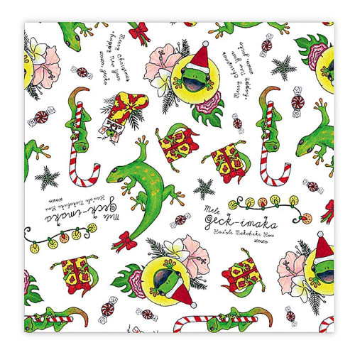 Welcome to the Islands Hawaiian Continuous Wrapping Paper 2 Rolls Mele Geck-Imaka