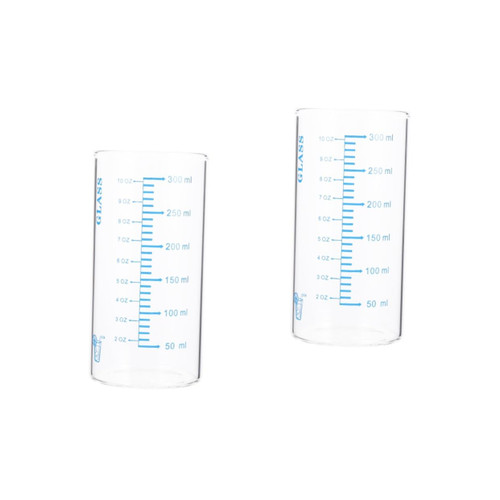 ABOOFAN 2pcs High Borosilicate Glass Measuring Cup Coffee Containers Terrarium Container Beverage Container Multipurpose Glass Cup Coffee Mug Beverage Cup Milk Child Breakfast
