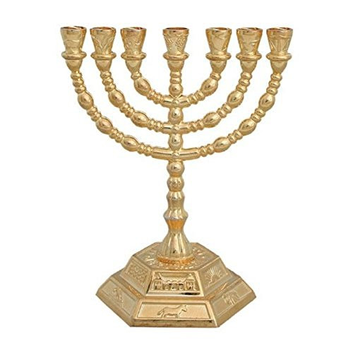 8" 7 Branch Hexagonal Base 12 Tribes of Israel Menorah by Bethlehem Gifts TM (Gold)