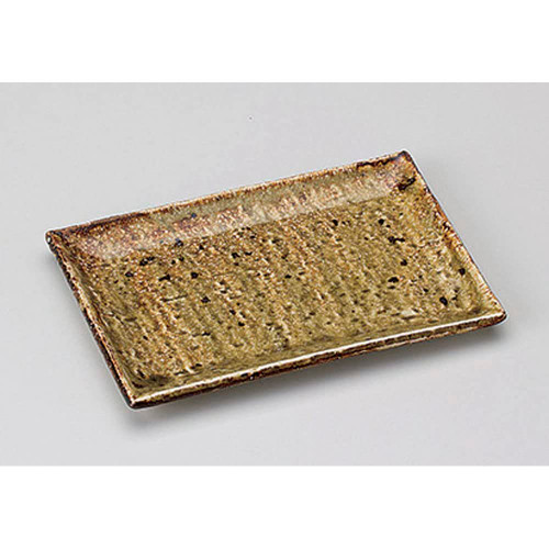 ????(Yamashita kogei) Yamasita Craft 166-9-716 Yellow Karatsu Pottery Plate