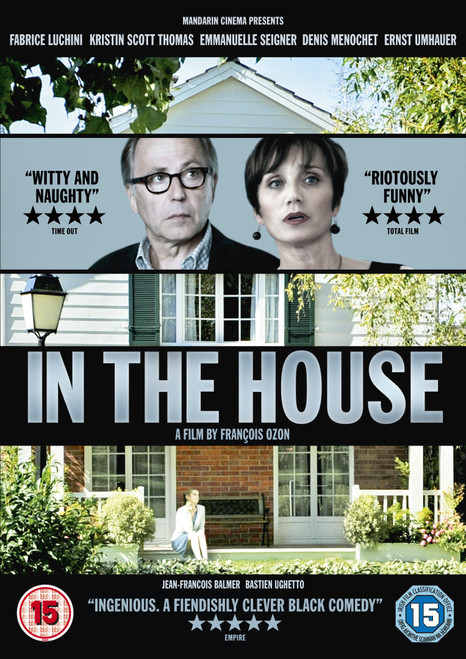 In The House [DVD] [2012]