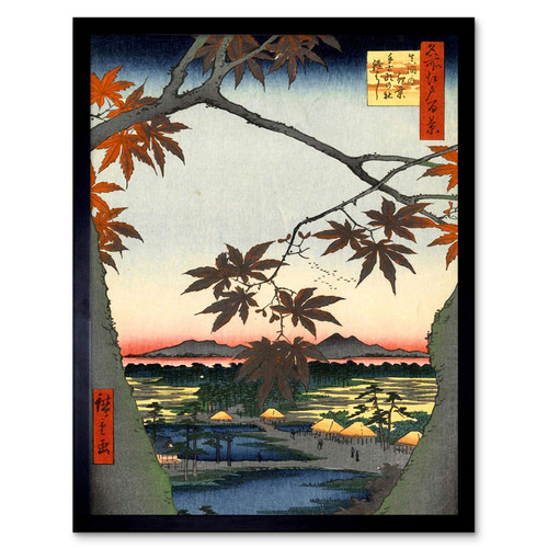 Painting Japanese Woodblock Maple Tree Mountains Art Print Framed Poster Wall Decor 12X16 Inch Painting Japanese Woodblock Maple Tree Mountains Art Print Framed Poster Wall Decor 12X16 Inch