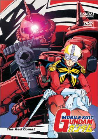 Mobile Suit Gundam - The Red Comet (Vol. 2) [DVD]