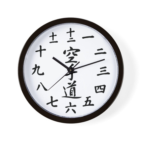 CafePress Karatedo Japanese Kanji Unique Decorative 10" Wall Clock