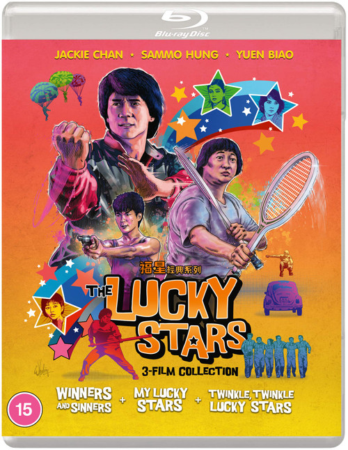 THE LUCKY STARS 3-FILM COLLECTION: Winners and Sinners; My Lucky Stars; Twinkle, Twinkle Lucky Stars (Eureka Classics) Blu-ray