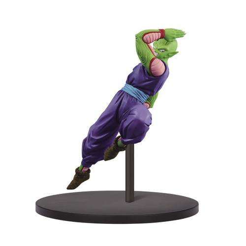 Banpresto Dragon Ball Super Chosenshiretsuden vol.7 Piccolo Figure (16097) Banpresto Dragon Ball Super Chosenshiretsuden vol.7 Piccolo Figure (16097)