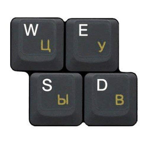 HQRP 2-Pack Cyrillic Alphabet Ukrainian Russian Laminated Transparent Keyboard Stickers for All PC & Laptops with Yellow Lettering