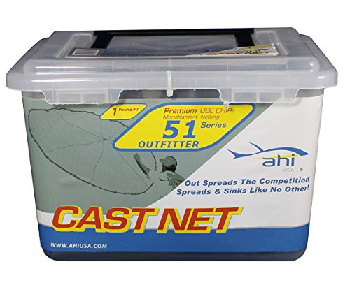 Ahi USA 51 Series Ahi Castnet, 5-Feet