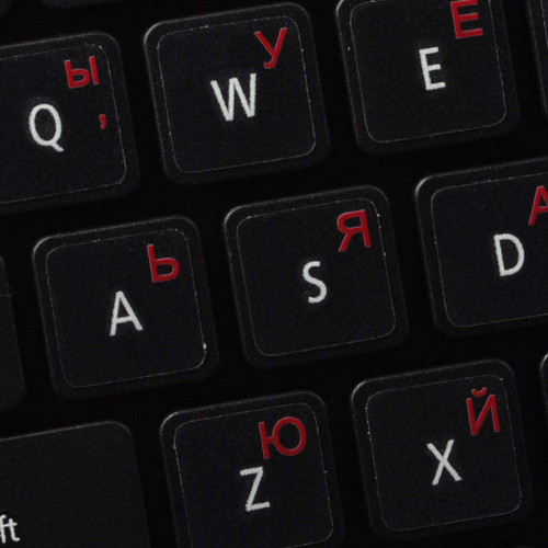 Bulgarian Keyboard Labels Layout ON Transparent Background with Blue, Orange, RED, White OR Yellow Lettering (14X14) (Red)