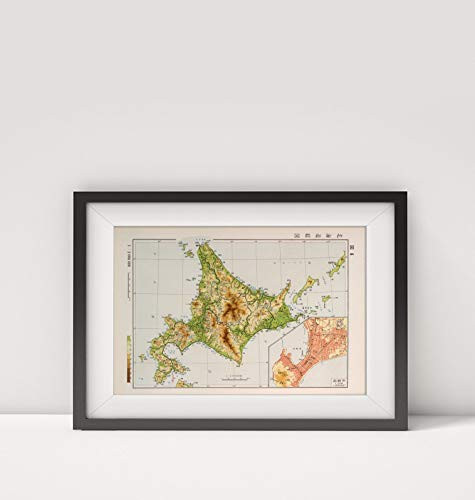 1956 Map of Japan|6 Map of Hokkaido, Japan|Title: (Map of Hokkaido, Japan). (to accompany) Shomitsu