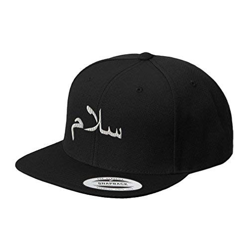 Speedy Pros Arabic Peace Salam White Embroidered Flat Visor Snapback Hat Black