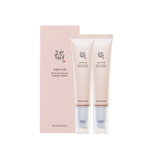 Beauty of Joseon Revive Eye Serum with Retinal Niacinamide Correction for Puffy Eye Bags Fine Lines Dark Circles Wrinkles, Korean Skin Care 30ml, 1 fl.oz (Eye Serum 2 Pack)