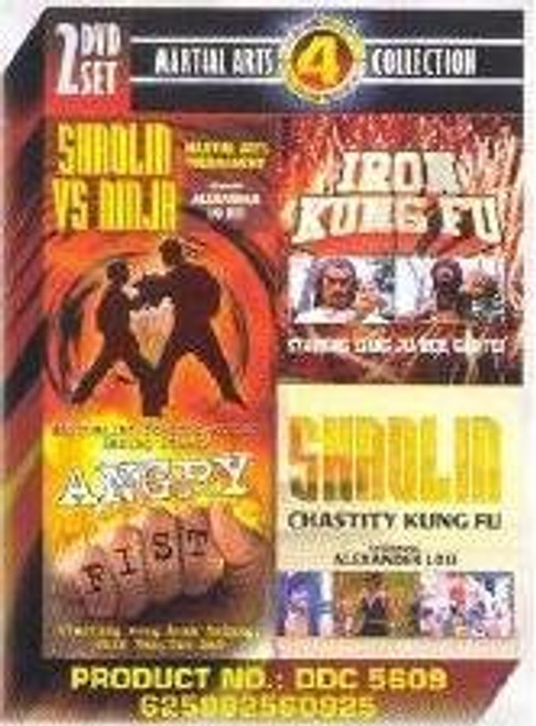 Martial Arts Collection: 4 Movies - Shaolin Vs Ninja, Angry Fist, Iron Kung Fu, Shaolin Chastity Kung Fu Martial Arts Collection: 4 Movies - Shaolin Vs Ninja, Angry Fist, Iron Kung Fu, Shaolin Chastity Kung Fu