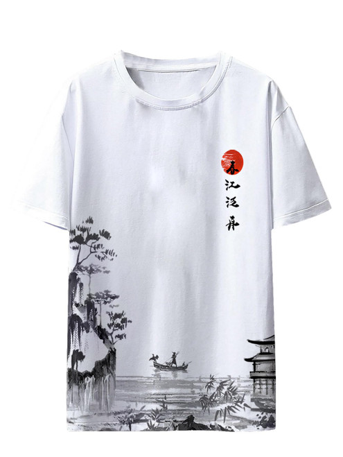 SOLY HUX Men's Graphic Short Sleeve Tee Crew Neck Letter Print T Shirts Summer Tops White Graphic S SOLY HUX Men's Graphic Short Sleeve Tee Crew Neck Letter Print T Shirts Summer Tops White Graphic S