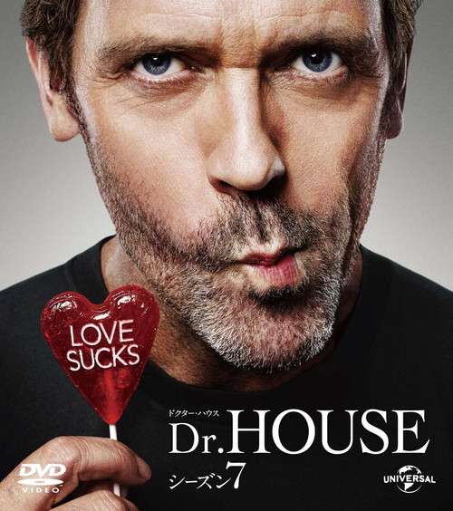Dr. House Season 7 Value Pack DVD
