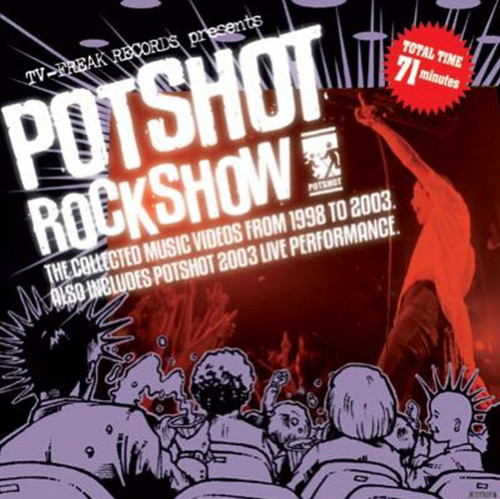 POTSHOT ROCK SHOW [DVD]