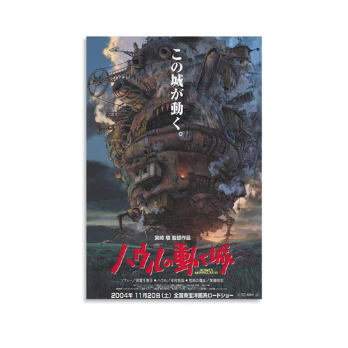 Howl's Moving Castle Anime Movie Posters Cartoon Aesthetic Posters Wall Art Paintings Canvas Wall Decor Home Decor Living Room Decor Aesthetic Prints 24x36inch(60x90cm) Unframe-style Howl's Moving Castle Anime Movie Posters Cartoon Aesthetic Posters Wall Art Paintings Canvas Wall Decor Home Decor Living Room Decor Aesthetic Prints 24x36inch(60x90cm) Unframe-style
