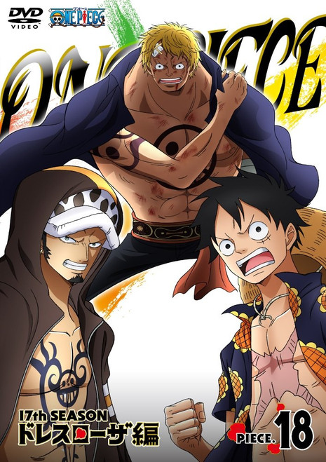 Animation - One Piece 17Th Season Dressrosa Hen Piece. 18 [Japan DVD] EYBA-10626