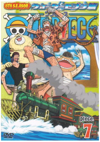 One Piece One Piece Eightos Season Water Seven Edition Piece.7 DVD