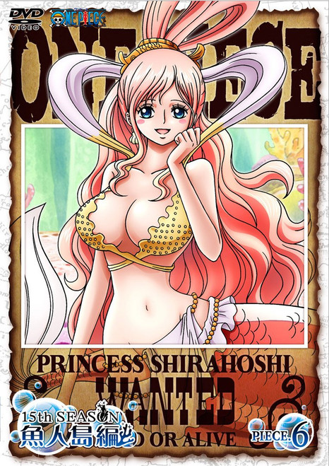 One Piece - 15Th Season Gyojin Tou Hen Piece 6 [Japan LTD DVD] AVBA-62316