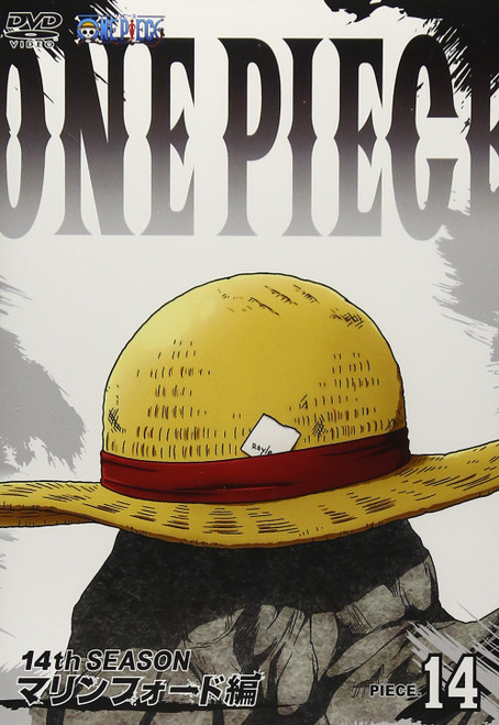ONE PIECE ????? 14th???? ???????? piece.14 [DVD]