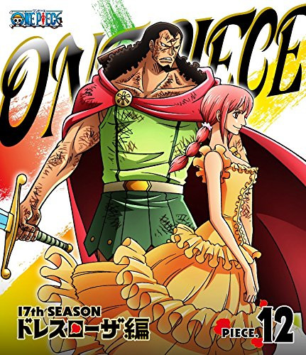 Animation - One Piece 17th Season Dressrosa Hen Piece. 12 [Japan DVD] EYBA-10450