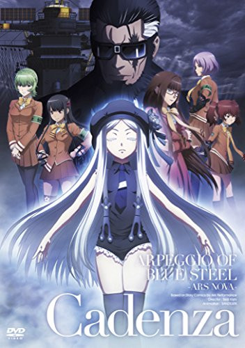 Theatrical Version Arpeggio of Blue Steel -Ars Nova- Cadenza JAPANESE EDITION