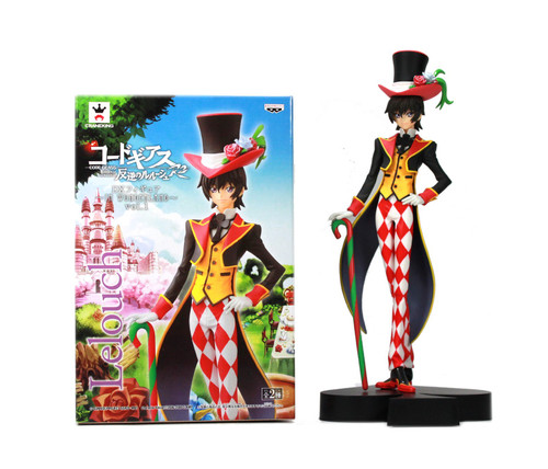 Code Geass: Lelouch of the Rebellion R2 DX Figure in Wonderland Vol. 1 ~ 7" Lelouch Lamperouge