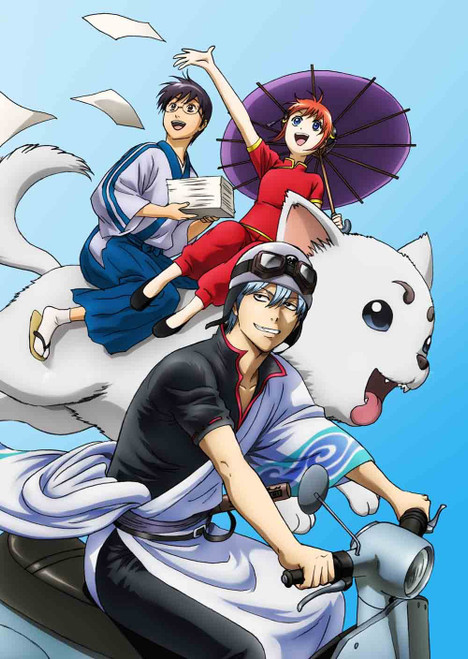 Animation - Gintama' 13 (DVD+CD) [Japan LTD DVD] ANZB-6233