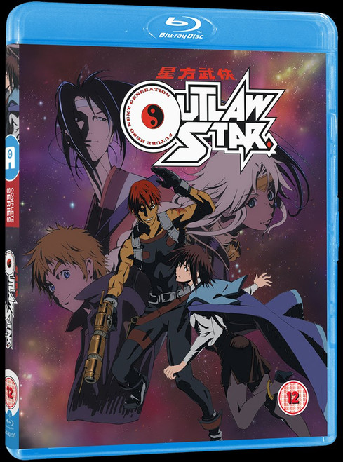 Outlaw Star - [Blu-Ray]