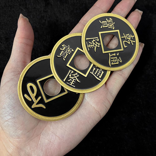 Phantom of Chinese Coins (Stage) Magic Tricks 55MM Parlar Coin Magia Magician Close Up Street Illusions Gimmicks Props