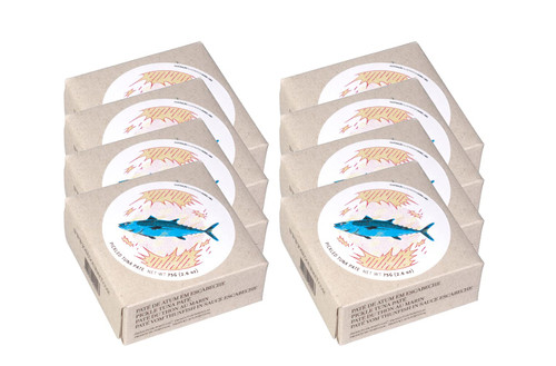 Jose Gourmet Pickled Tuna Pate, 75g 8-Pack