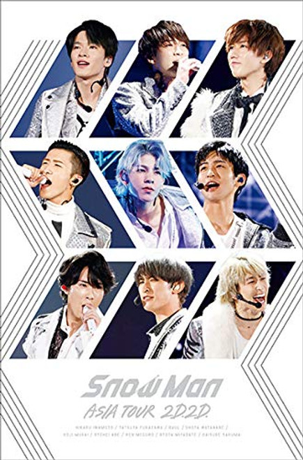 Snow Man ASIA Tour 2D.2D. (Blu-ray Disc Set) (Normal Edition, Blu-Ray) Snow Man ASIA Tour 2D.2D. (Blu-ray Disc Set) (Normal Edition, Blu-Ray)