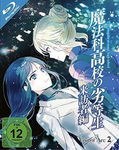 The Irregular at Magic High School: Visitor Arc - Volume 2-Episode 5-8 [Blu-ray]