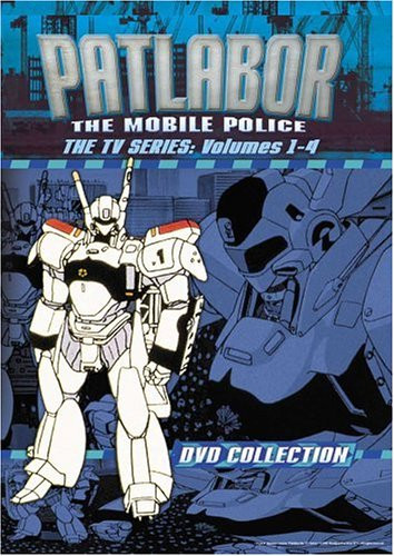 Patlabor - The Mobile Police: The TV Series Boxed Set Vols. 1-4