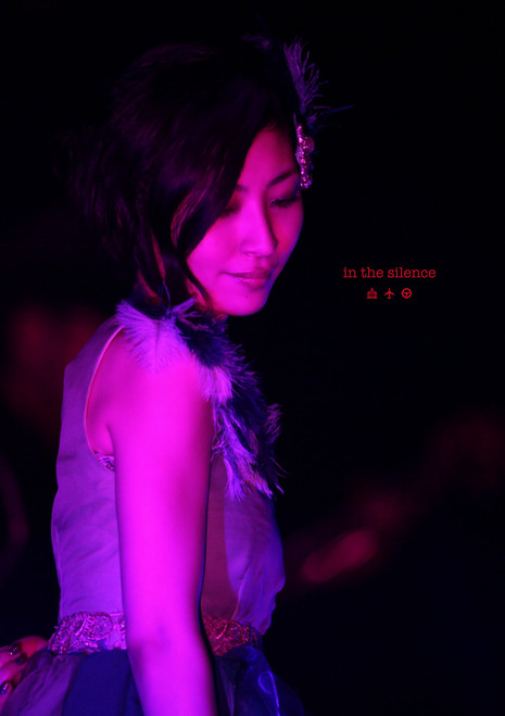 Maaya Sakamoto - Maaya Sakamoto Live2011 In The Silence (2DVDS) [Japan DVD] VTBL-13