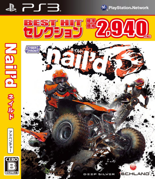 Nail'd (Best Hit Selection) [Japan Import]