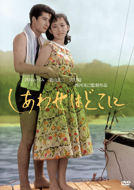 ??????????65?????????:?2? ???????? [DVD]