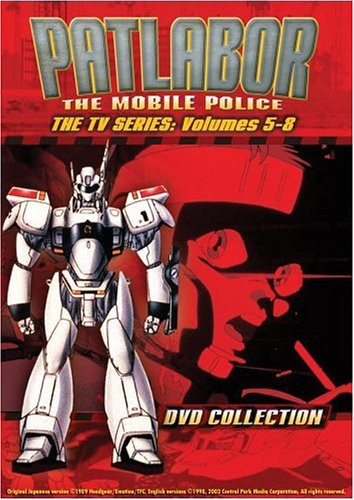 Patlabor - The Mobile Police, The TV Series Boxed Set (Vols. 5-8) [DVD]