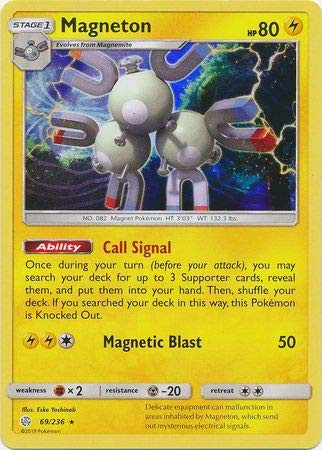 Magneton - 69/236 - Holo Rare - Cosmic Eclipse