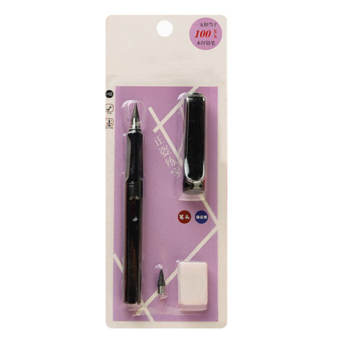 Infinity Pencil Set Portable Erasable Inkless Pencil Everlasting Pencils with Eraser and Replace Nib Unlimited Writing Magic Pencil for Writing and Art Sketch Infinity Pencil Set Portable Erasable Inkless Pencil Everlasting Pencils with Eraser and Replace Nib Unlimited Writing Magic Pencil for Writing and Art Sketch