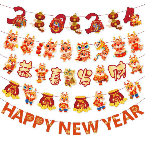5Pcs 2024 Dragon Year Banner Chinese Luna New Year Ornament Happy New Year Paper Hanging Flag Dragon Year Decorations Ceiling Decor for 2024 Spring Festival New Years Eve Party Supplies