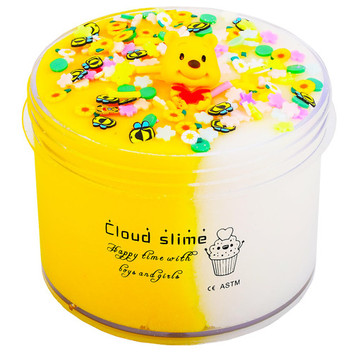 Yellow Cloud Slime, Slime Party Favors Gift, for Kids Party, School Education, Super Soft Slime, DIY Stress Relief Toys for Girls Boys Kids(7oz 200ML)