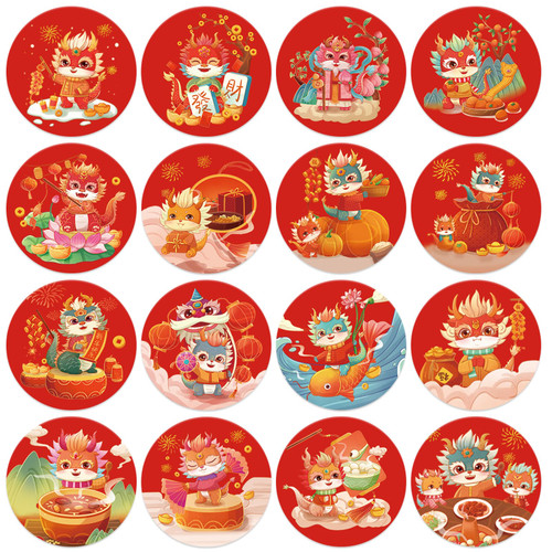 128PCS Chinese New Year Dragon Stickers 2024 Year of The Dragon Sticker Lunar New Year Dragon Sticker for Spring Festival Happy Chinese New Year Decorations Party Favor Supplies