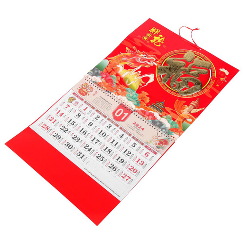 2024 Chinese Wall Calendar Monthly Chinese New Year Calendar Year of the Dragon Hanging Calendar Spring Festival Lunar New Year Calendar